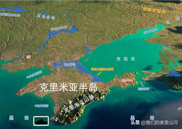 乌克兰各个区（乌克兰的宿命）(12)