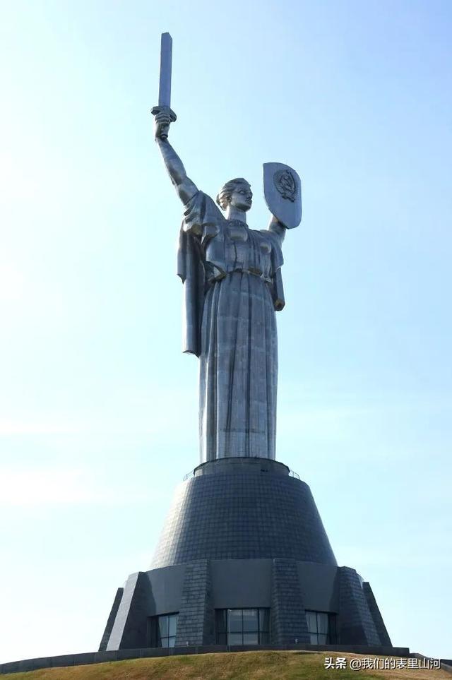 乌克兰各个区（乌克兰的宿命）(1)