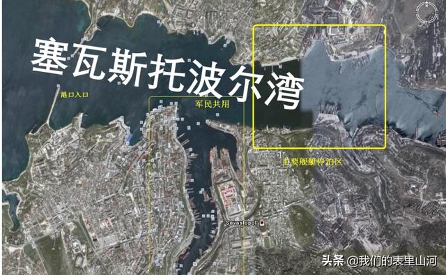 乌克兰各个区（乌克兰的宿命）(13)