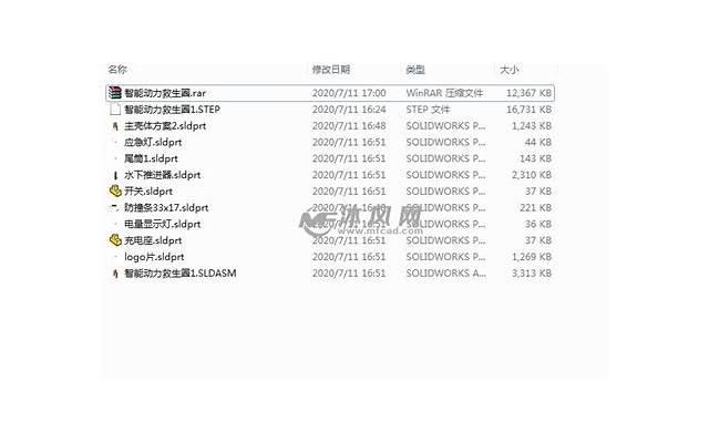 华晨宇圈粉，可圈粉最多的居然是来助演的华晨宇