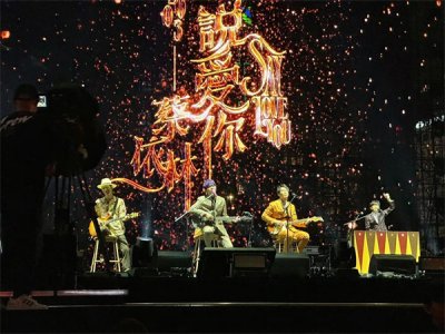 ​周杰伦和蔡依林在一起过吗(周杰伦和蔡依林谈过恋爱吗)