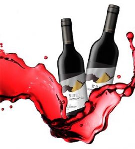 ​山东蓬莱逃牛岭葡萄酒有限公司(蓬莱逃牛岭酒庄)