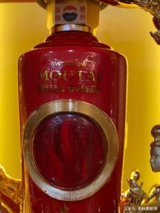 ​阅兵纪年酒 茅台(茅台阅兵纪念酒)