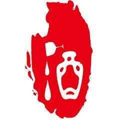 法国 便宜 品牌红酒