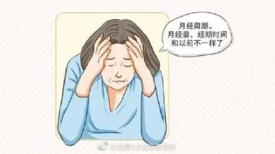 九两五钱是多少毫升 5钱是多少克大概是多少