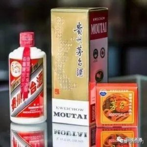茅台酒52度 1.5l 报价(茅台白酒52度价格)