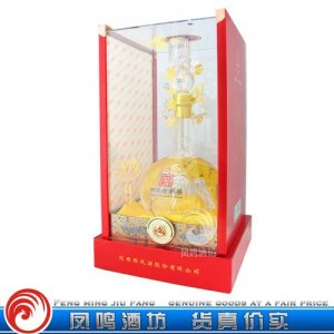 西风洒20年中华王价格(西风洒30年的价格表)