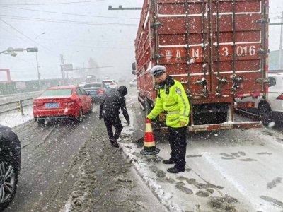 ​紧急提醒，山东多个高速收费站限行！降雪时段最新预报
