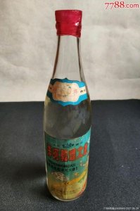 洋河敦煌古酿酒42度价格表(洋河敦煌古酿酒有几种)