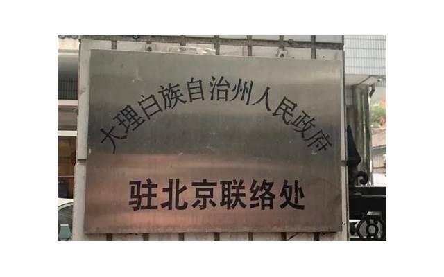 中国家长教育存在的问题？教育孩子方面存在哪些问题