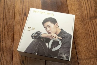 ​SKG颈椎按摩器，到底是不是智商税？