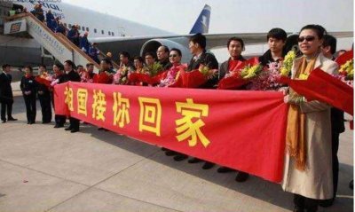 ​一旦海外华侨有难，中国是如何撤侨的？历次撤侨展现大国担当