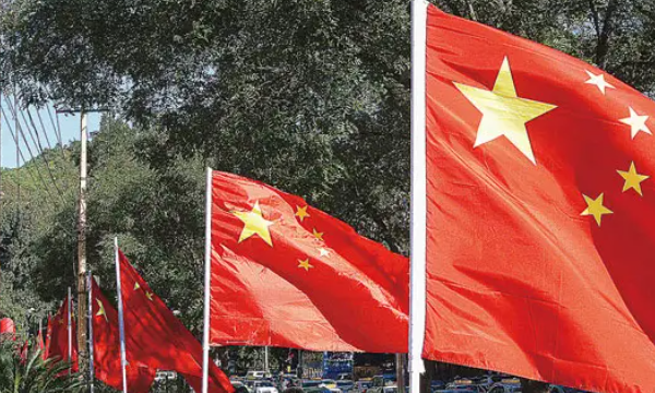 prc是哪个国家的简称,prc是哪个国家的国旗图3