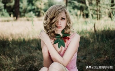 男人亲热女人后的反应，亲热之后恋人的真实反应