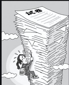 ​正确看待当今教育出现的一些问题