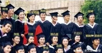 ​原来何琳的丈夫是他，公公婆婆都是老戏骨，小姑子更是国人骄傲