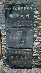 ​不是谣传，我国真的还有“一妻多夫”的村子