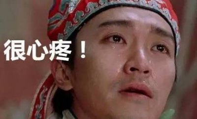 ​在日本打车不再是奢华！起步价730円下调至410