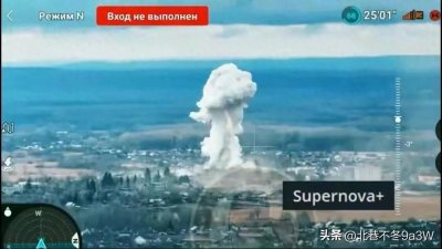 ​炸弹之父 ODAB-1500航空炸弹及其制导技术的应用