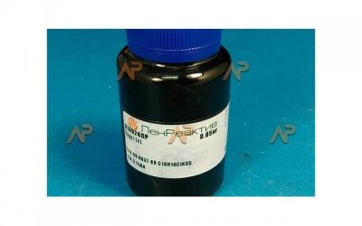 ​艳紫铆的三大功效与作用：了解益处