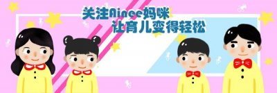 ​女朋友怀孕了怎么解决，夫妻生活要怎么解决