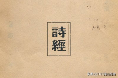 ​十大国学经典 10部必读的国学经典 国学经典书籍有哪些