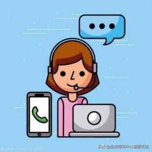 ​外呼系统开发搭建(数字藏品系统开发搭建)