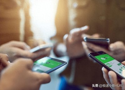 ​微信中“拉黑和删除”的区别，用了七八年才弄明白，看完涨知识了