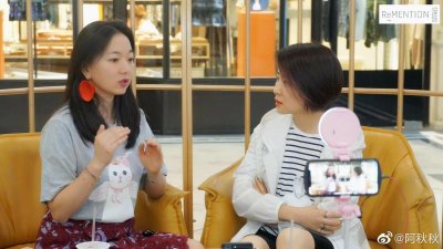 阿秋秋鸟笼直播间最近请到的各位客座嘉宾………@吉承 @司徒赫伦 @凉