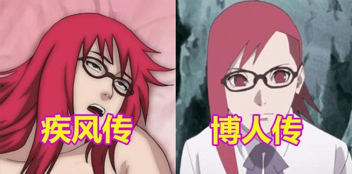 鹰小组今昔形象对比，佐助被小樱盘圆润，而他成为了通讯工具！