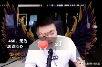 ​并未遭受“永封”处罚，停播大半年，YY小温妮宣布“归期将至”