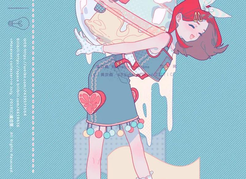 追女生一般多久才确定关系,千万不要着急 追女生一般多久才确定关系,千万不要着急