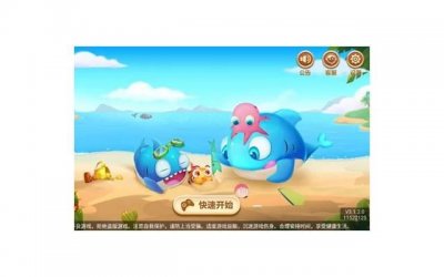 双鱼女的性格与脾气分析