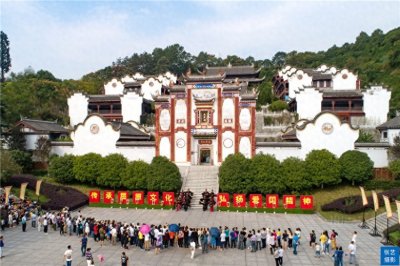 屈原故里，心灵原乡，诚然便是很多人所追求的诗和远方