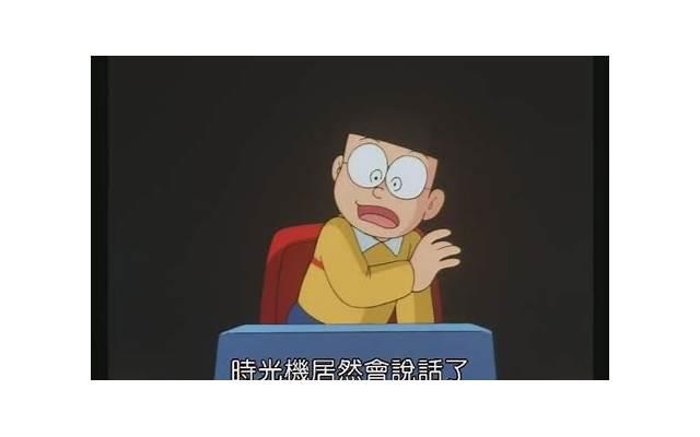 没有如果，我们的爱情会如何发展？