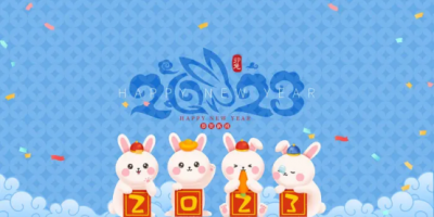 ​女孩名字2025年属兔 有水有草的兔宝宝名字男孩