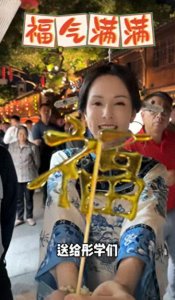 事业巅峰为爱隐退，倒贴钱财为男友还债后被抛弃，李若彤后悔吗