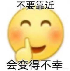 吃瓜丨王思聪做舔狗，爱而不得开撕女网红26