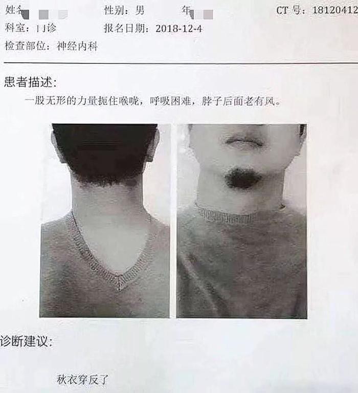 清库存了!2025最搞笑图片合集,笑到打鸣