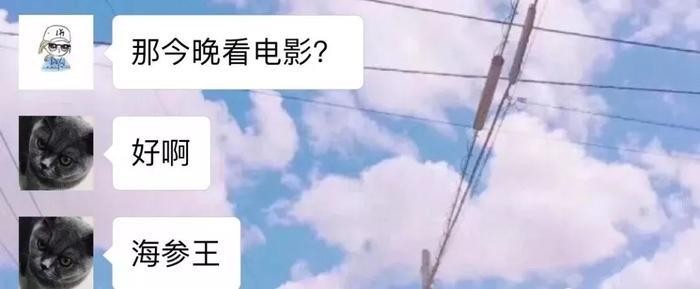 清库存了!2025最搞笑图片合集,笑到打鸣