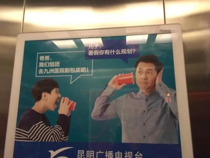 清库存了!2025最搞笑图片合集,笑到打鸣