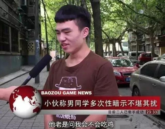 清库存了!2025最搞笑图片合集,笑到打鸣