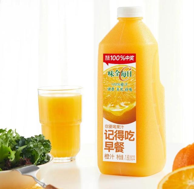 常见食品添加剂配料表(饮料配料表中添加剂情况)(5)