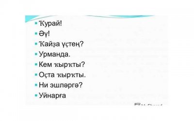 ​67岁大妈相中土豪大爷，要求给儿子买房买车，大爷：我不当冤大头