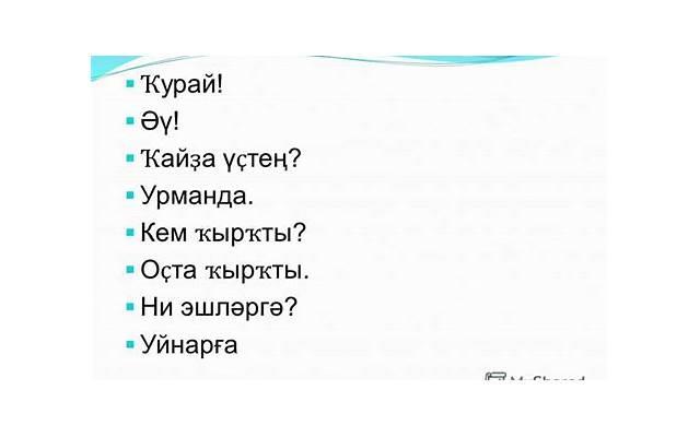 67岁大妈相中土豪大爷,要求给儿子买房买车,大爷:我不当冤大头 67岁大妈相中土豪大爷,要求给儿子买房买车,大爷:我不当冤大头