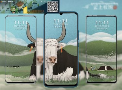 oppo乐划锁屏怎么关闭