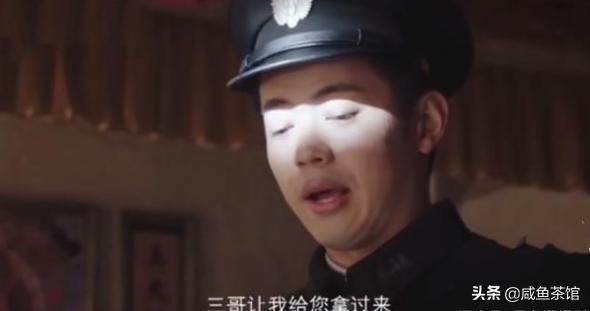 新世界小红袄真实身份是十七吗（新世界小红袄身份曝光竟是他）(10)