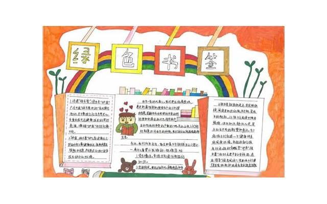 心情不好的个性签名简短(关于心情不好的个性签名大全)