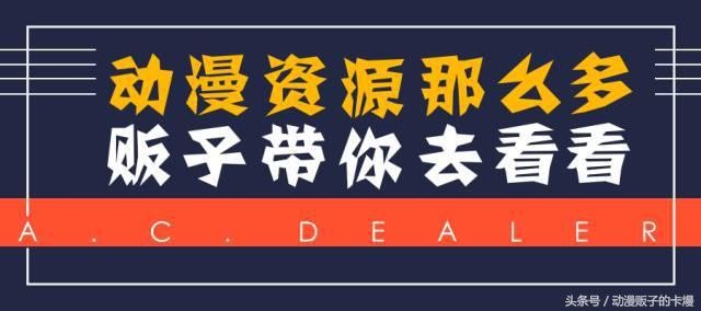 犬夜叉杀生丸对玲表白(犬夜叉中铃最后爱上犬夜叉)(1)