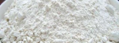 ​山粉是什么粉,山粉是什么粉